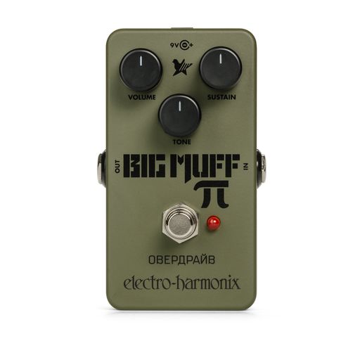 Electro Harmonix Green Russian Big Muff