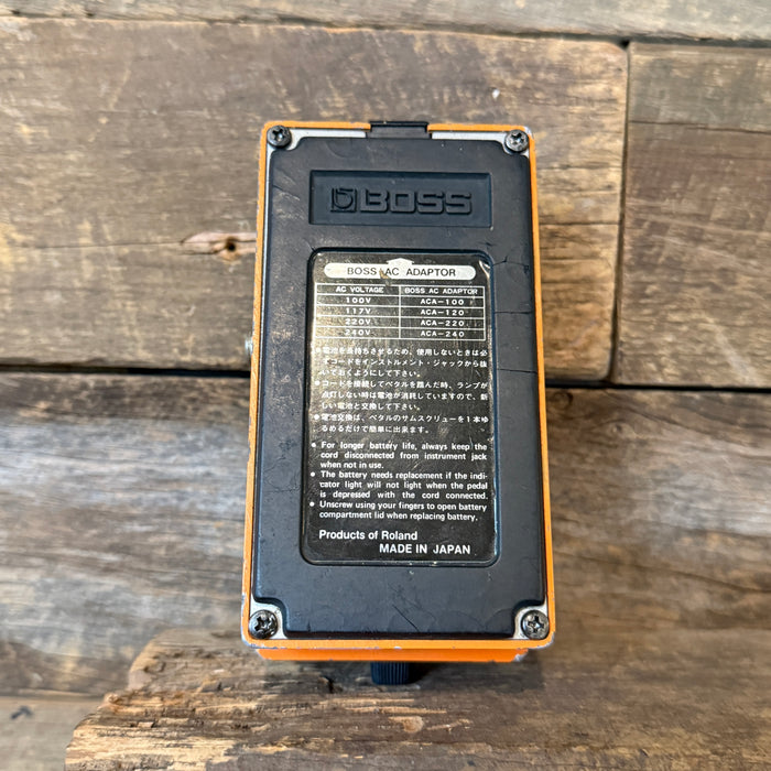 Second Hand Vintage 1985 Boss DS-1 Distortion (Made In Japan - Black Label)