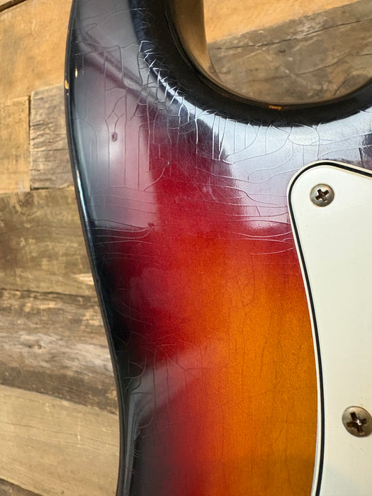 Second Hand 2003 Fender Custom Shop 1960 NOS Stratocaster Relic, Sunburst w/Hardcase