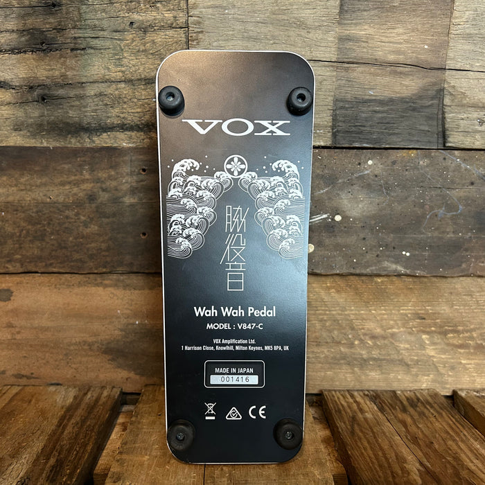 Second Hand VOX Wah- V847-C. Made In Japan
