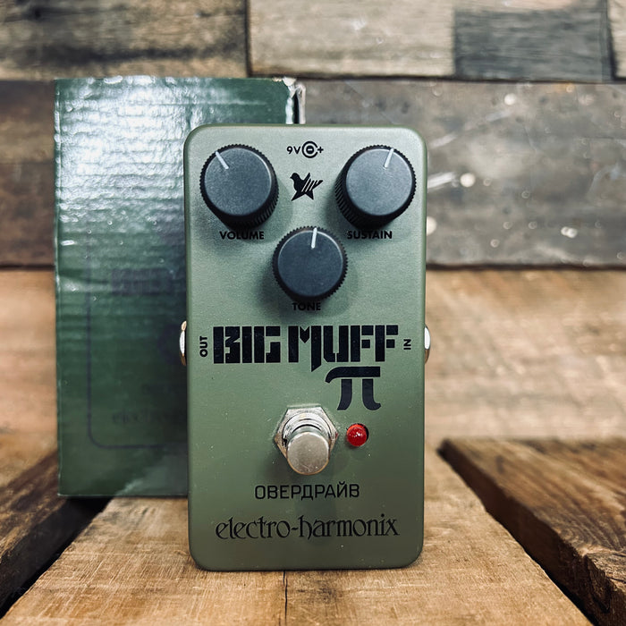 Second Hand Electro Harmonix Green Russian Big Muff