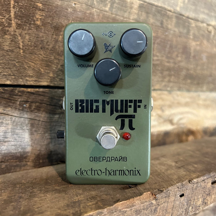 Second Hand EHX Russian Big Muff w/Noise Gate Mod
