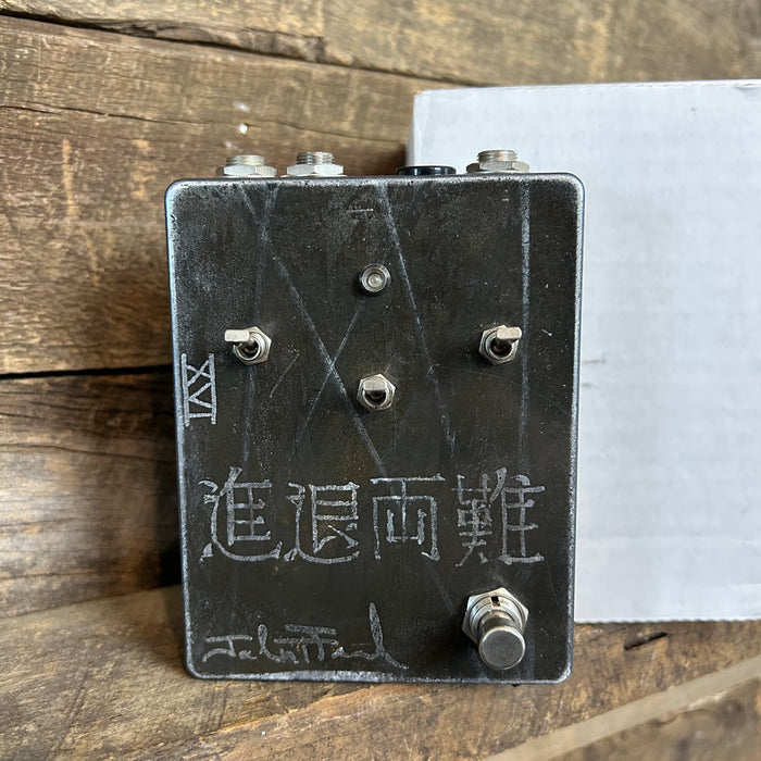 Second Hand Fromel Electronics The Seraph Stereo Chorus (Dimension C)