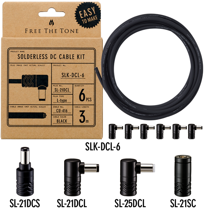 Free the Tone Solderless DC CABLE KIT (6 x jacks - 3m cable)