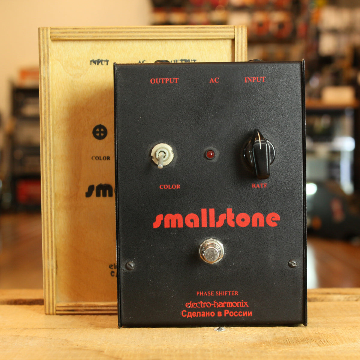 Electro-Harmonix SOVTEK SMALL STONE ジャンク VINTAGE Electro-Harmonic/ Sovtek Small Stone — Pedal Empire