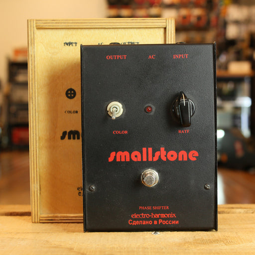 VINTAGE Electro-Harmonic/ Sovtek Small Stone - Pedal Empire